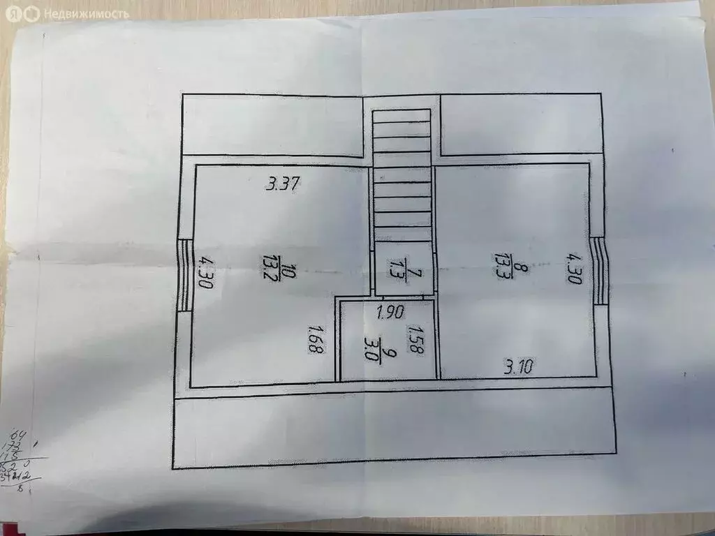 Дом в посёлок Берёзовый, улица Атамана Матвеева, 28/1 (80.1 м) - Фото 1