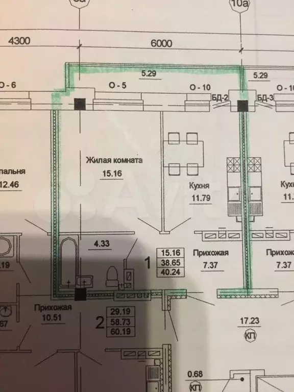 1-к. квартира, 40,2 м, 7/9 эт. - Фото 0