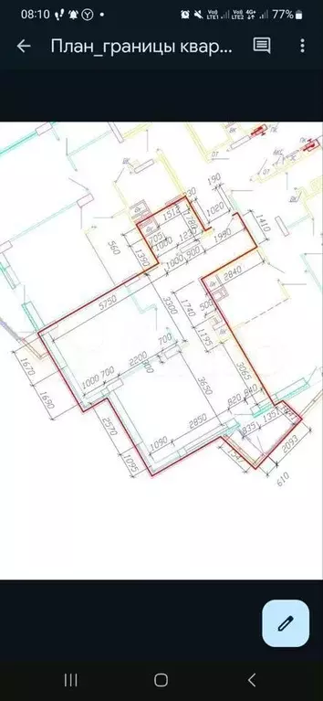 2-к. квартира, 51 м, 7/26 эт. - Фото 0