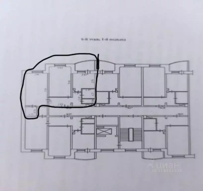 2-к кв. Саха (Якутия), Якутск ул. Халтурина, 65А (54.0 м) - Фото 0