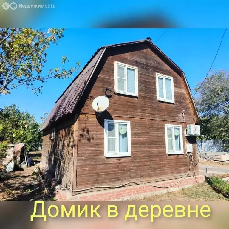 Дом в село Иваново-Шамшево, Береговая улица (88 м) - Фото 2