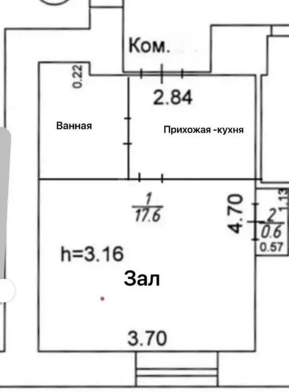 1к в -комнатной квартире (18.2 м) - Фото 1