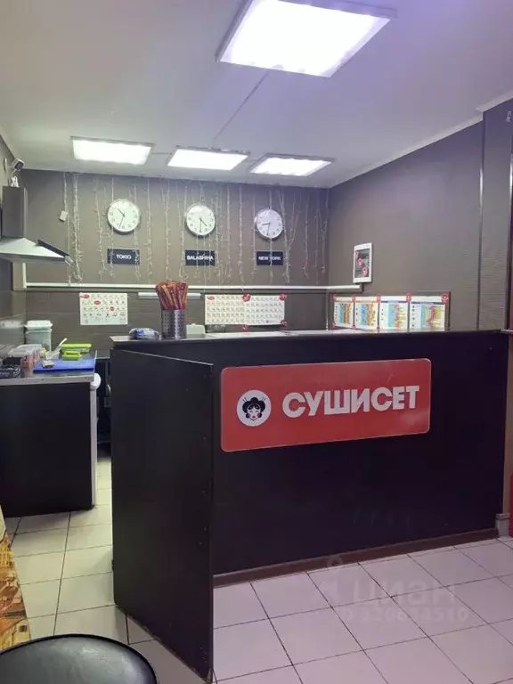 Помещение свободного назначения в Московская область, Балашиха ул. ... - Фото 1