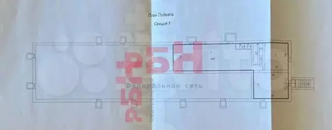 Помещение с большим трафиком - Фото 0