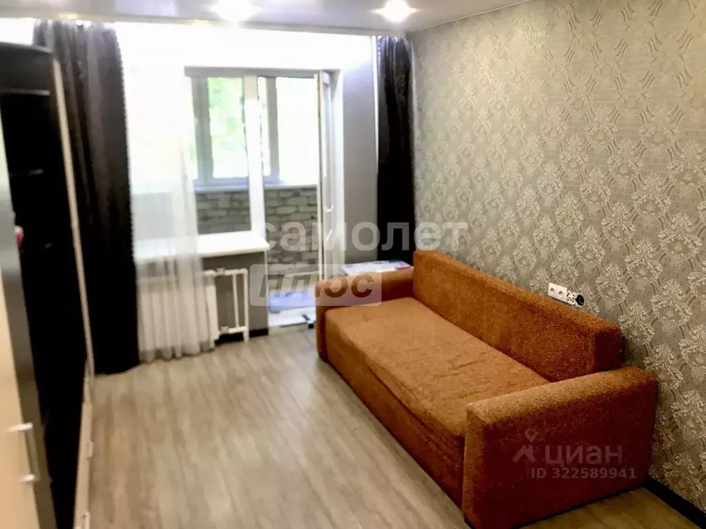 2-к кв. Белгородская область, Белгород ул. Губкина, 24к3 (47.0 м) - Фото 1
