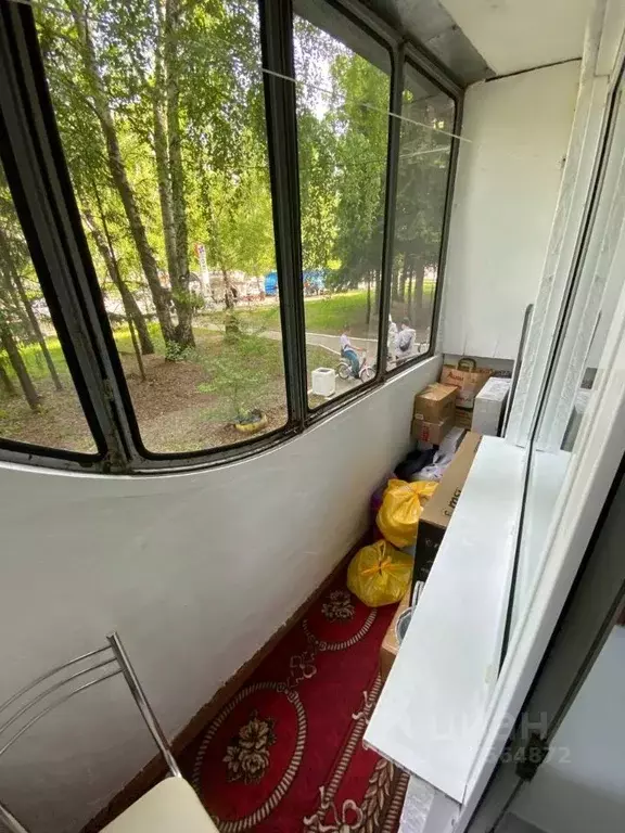 1-к кв. Алтайский край, Барнаул ул. Георгиева, 44 (33.4 м) - Фото 0