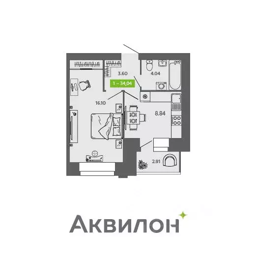 1-к кв. Архангельская область, Северодвинск  (34.04 м) - Фото 0