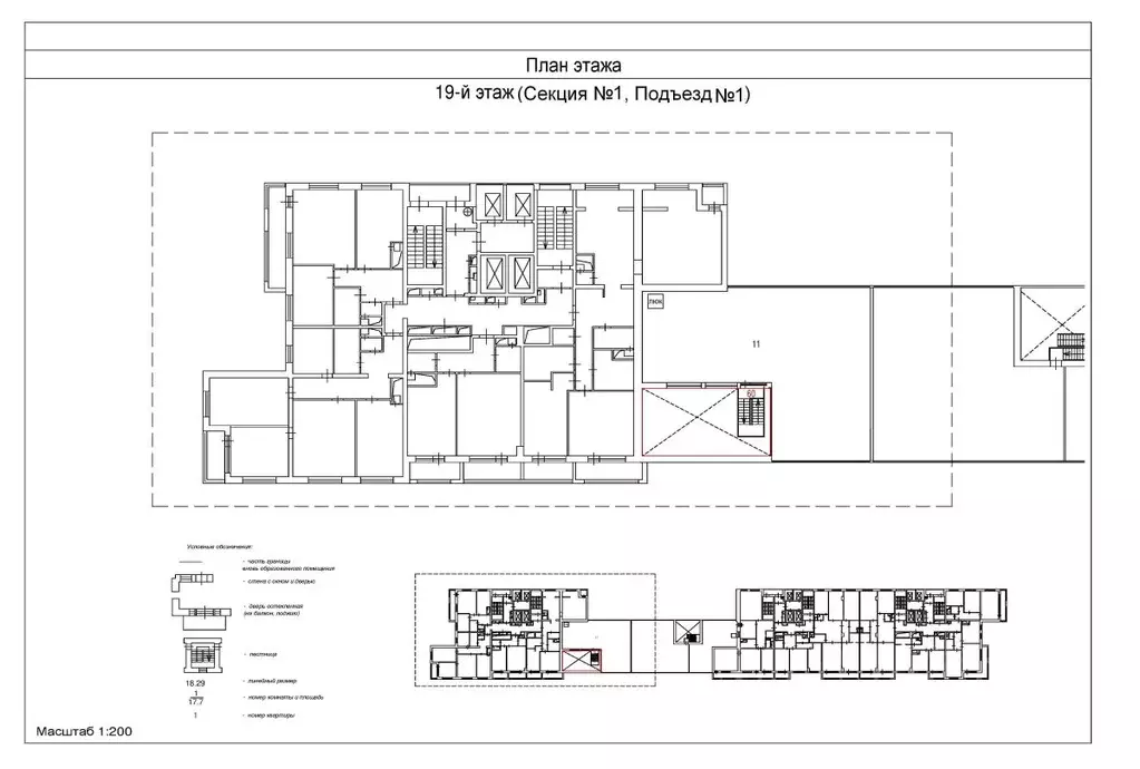 Студия Москва Нахимовский просп., 73 (250.0 м) - Фото 2