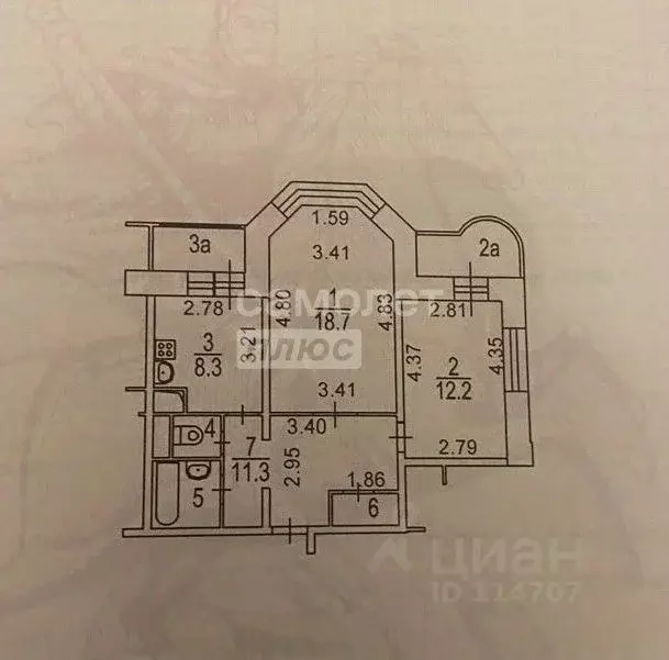 2-к кв. Москва Клинская ул., 16к1 (56.3 м) - Фото 1