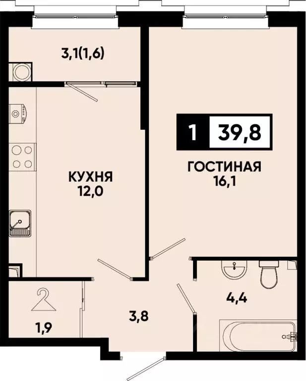 1-к кв. Ставропольский край, Кисловодск  (39.8 м) - Фото 0