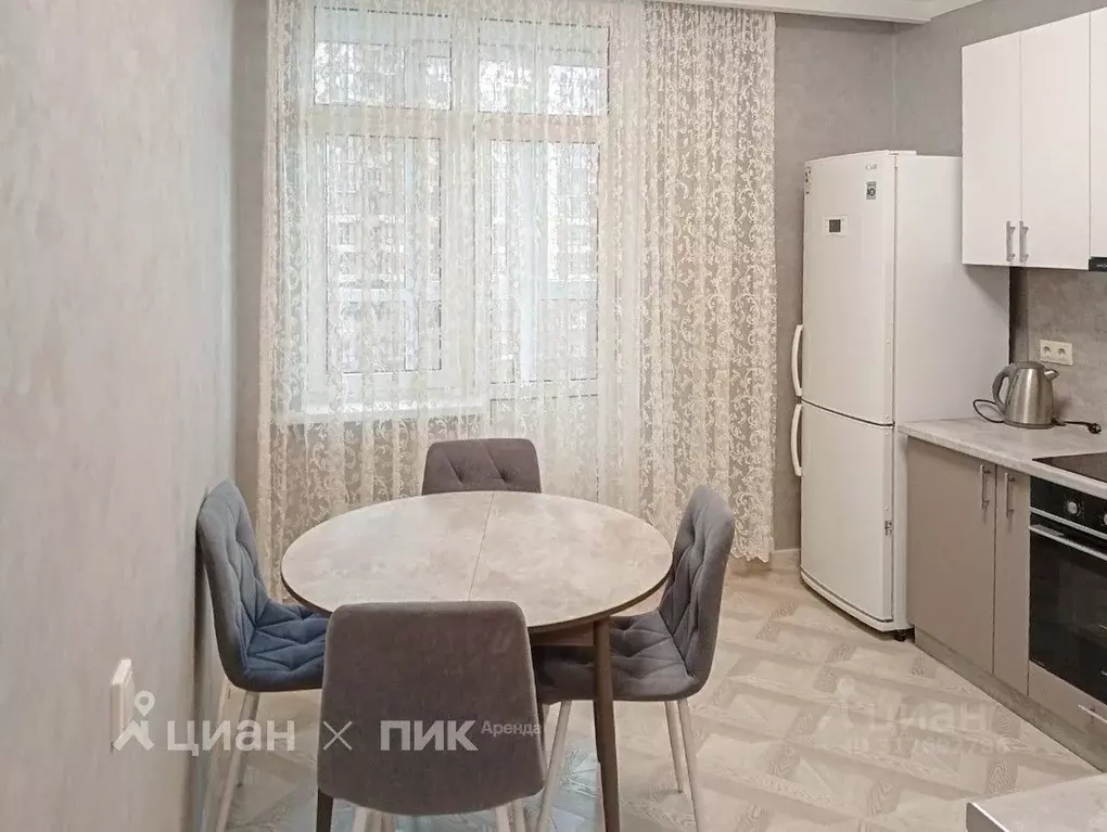 1-к кв. Краснодарский край, Краснодар ул. Григория Булгакова, 6 (39.0 ... - Фото 1