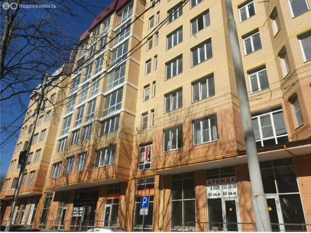 1-комнатная квартира: Пятигорск, Университетская улица, 28 (40.4 м) - Фото 1