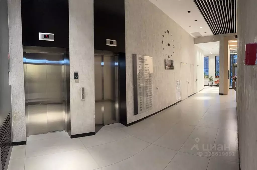 1-к кв. Москва ул. Вавилова, 27 (50.0 м) - Фото 2