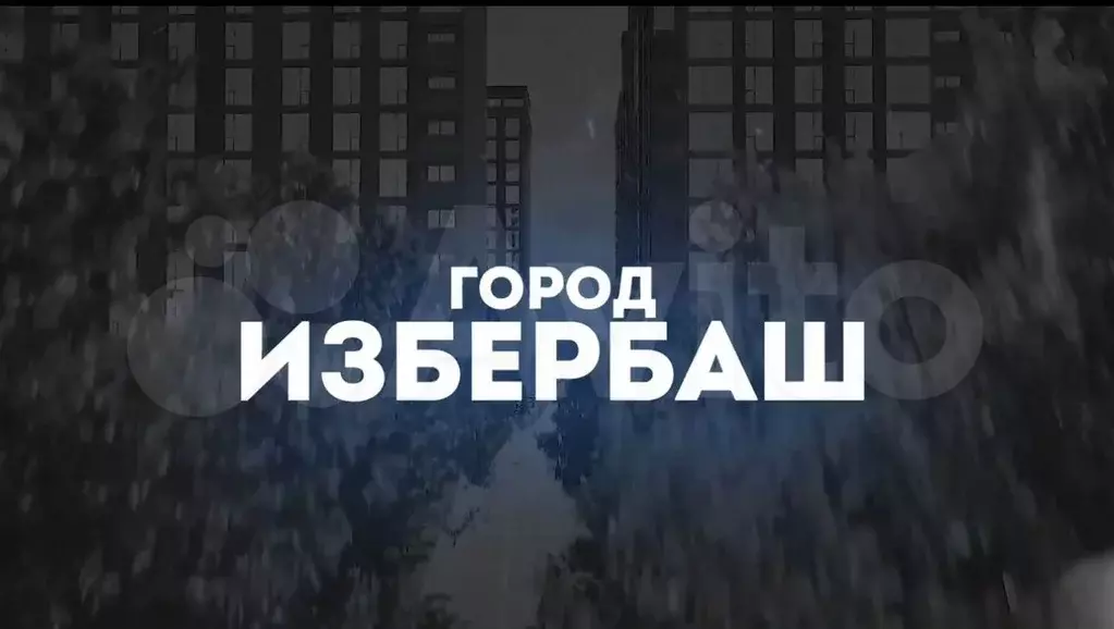 Квартира-студия, 30 м, 2/13 эт. - Фото 1