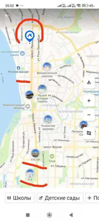 1-к кв. Томская область, Томск просп. Ленина, 138А (32.0 м) - Фото 1