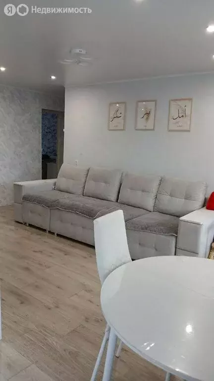 3-комнатная квартира: Стерлитамак, улица Худайбердина, 178 (55.5 м) - Фото 1