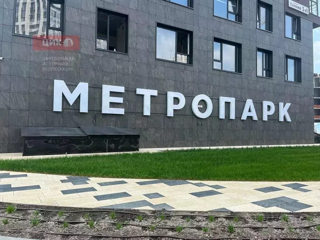 2-к кв. Рязанская область, Рязань ул. Полина, 3к1 (78.84 м) - Фото 1