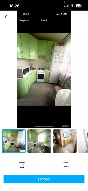 Комната Московская область, Щелково ул. Космодемьянская, 17к3 (20.0 м) - Фото 1