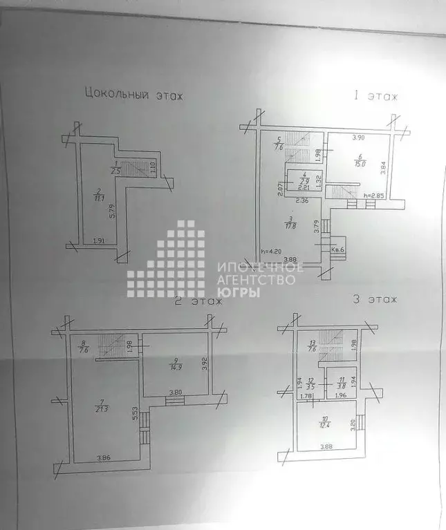 Офис в Ханты-Мансийский АО, Ханты-Мансийск ул. Гагарина, 128 (127 м) - Фото 2
