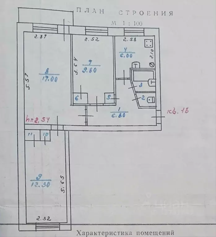 3-к кв. Псковская область, Остров 1 Мая ул., 10 (56.6 м) - Фото 1