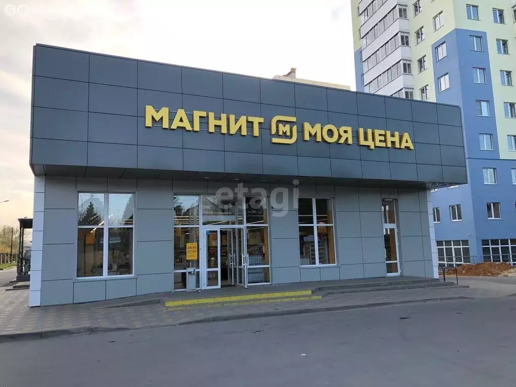 Помещение свободного назначения (750 м) - Фото 1