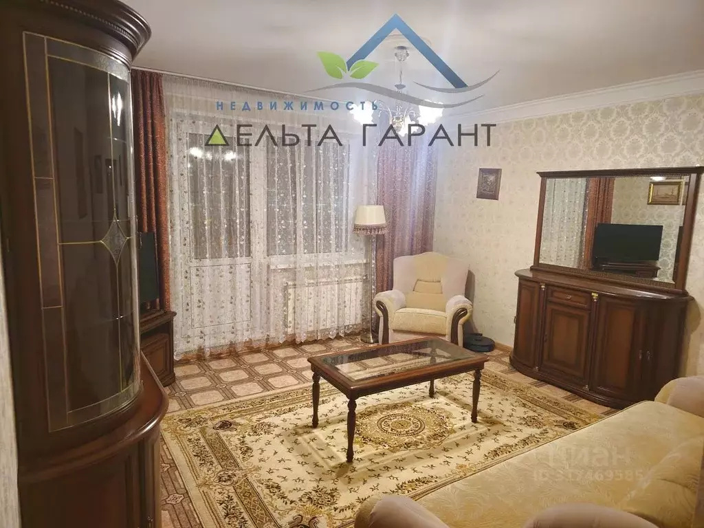 4-к кв. Красноярский край, Красноярск Ястынская ул., 18 (82.1 м) - Фото 1