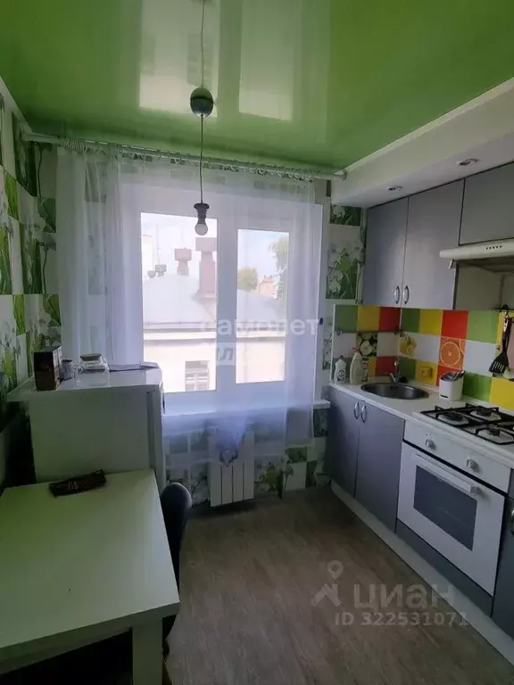 1-к кв. Самарская область, Сызрань Ульяновское ш., 1А (31.9 м) - Фото 1