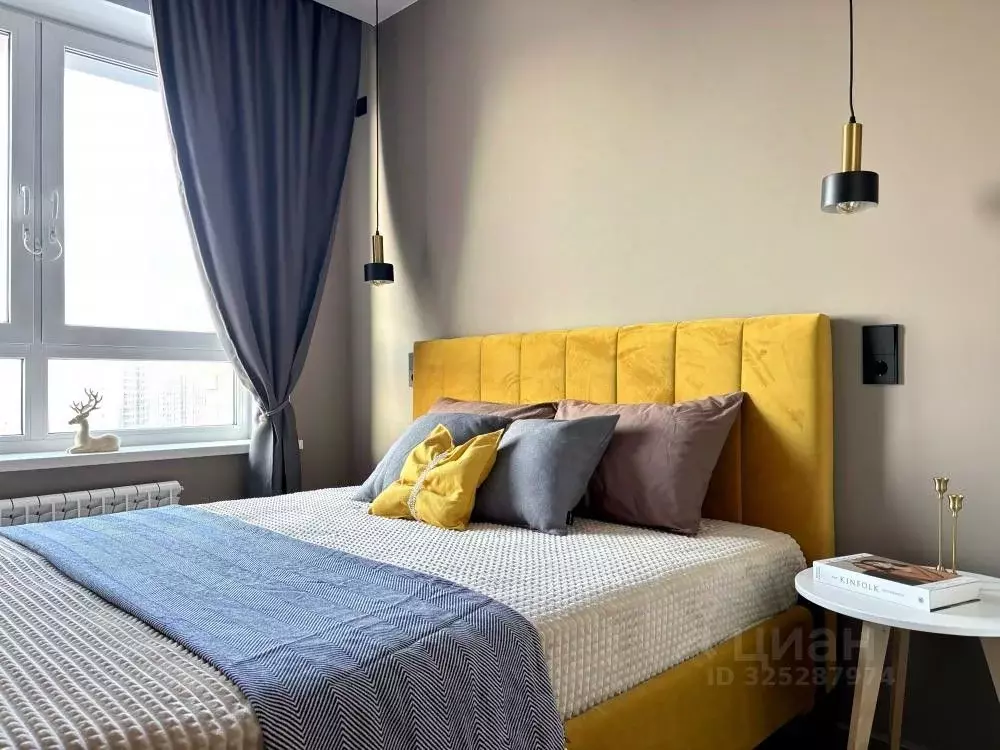 1-к кв. Иркутская область, Иркутск ул. Юрия Левитанского, 12 (35.0 м) - Фото 1