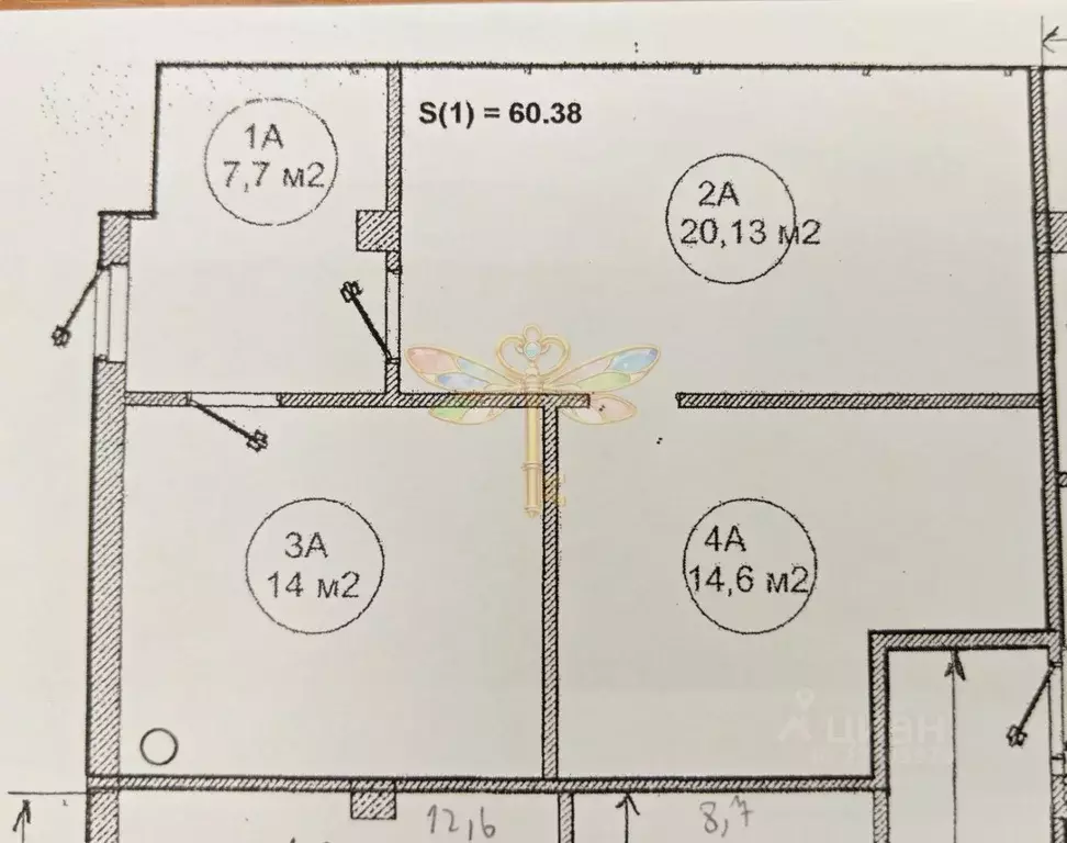 Офис в Москва Алтуфьевское ш., 48к2 (60 м) - Фото 2
