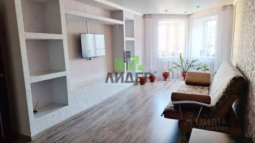 3-к кв. Башкортостан, Нефтекамск Дорожная ул., 15 (84.9 м) - Фото 1