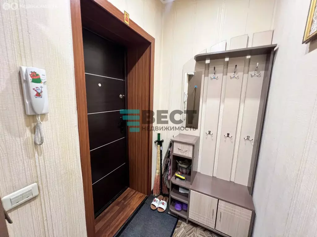1-комнатная квартира: Полысаево, Читинская улица, 35 (28.9 м) - Фото 1