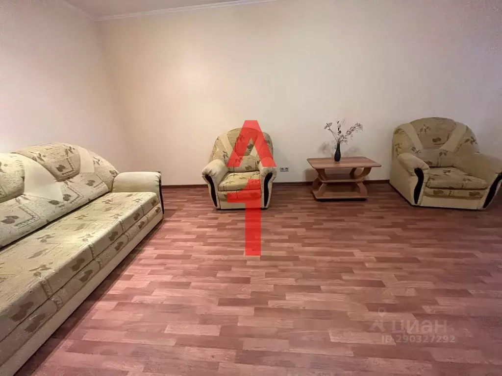 1-к кв. Самарская область, Самара Красноармейская ул., 72 (55.0 м) - Фото 1
