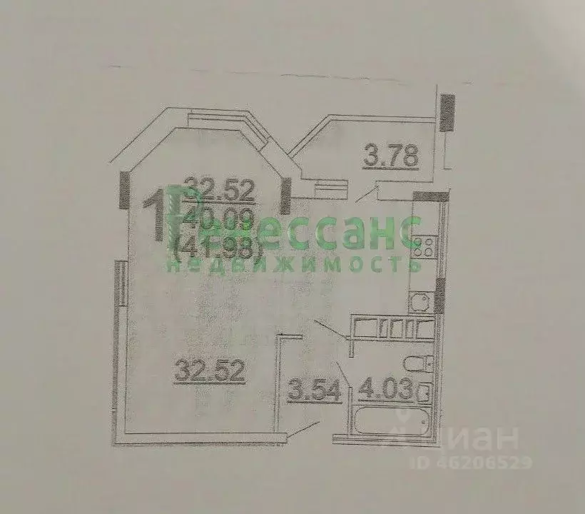 1-к кв. Брянская область, Брянск ул. Комарова, 55 (42.0 м) - Фото 0