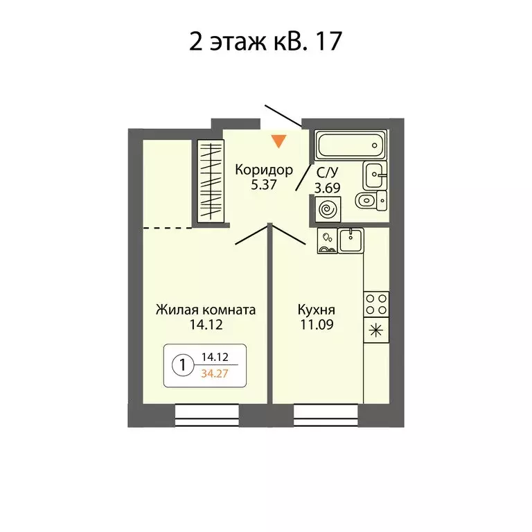 1-комнатная квартира: Ревда, улица Энгельса, 47/2 (35.71 м) - Фото 0