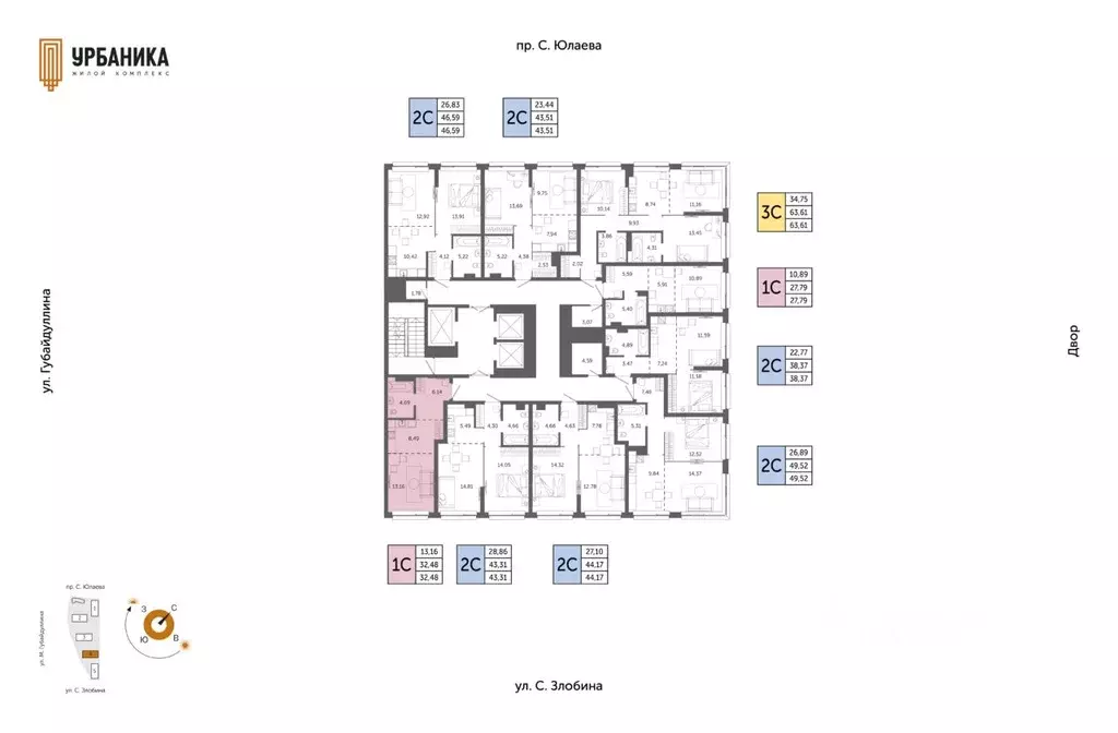 1-к кв. Башкортостан, Уфа Зеленая Роща жилрайон, Урбаника жилой ... - Фото 2