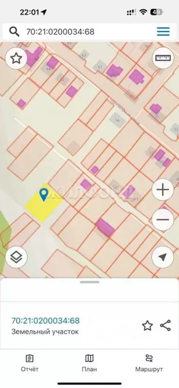 Участок в Томская область, Томск ул. Мичурина (6.9 сот.) - Фото 2