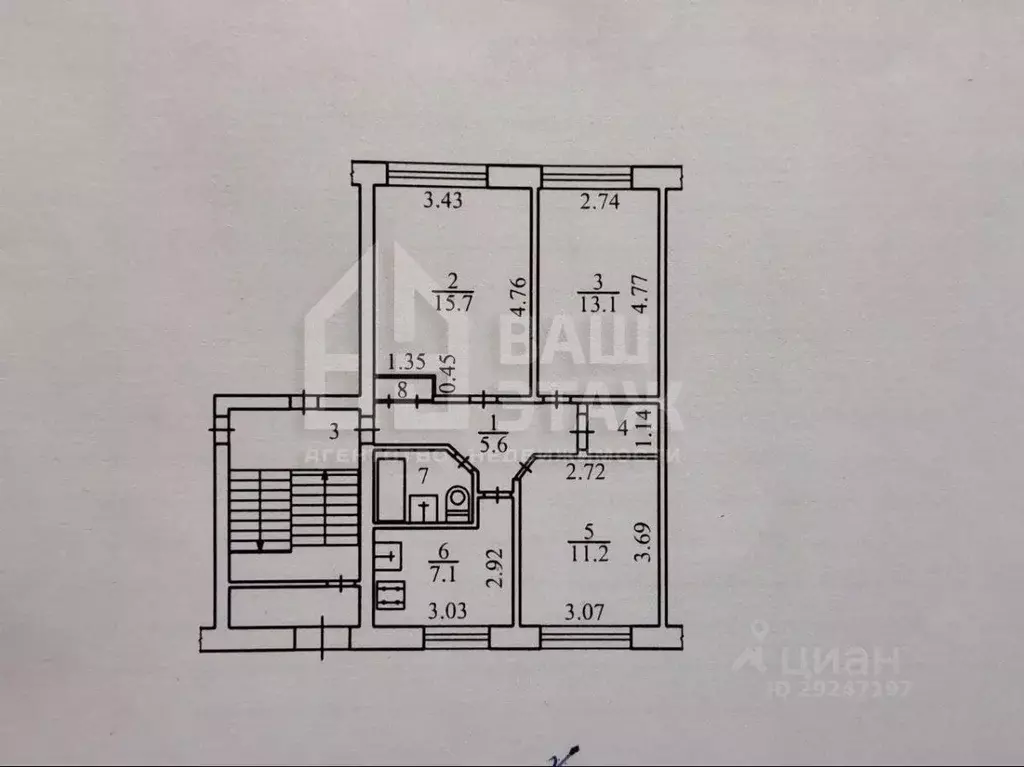 3-к кв. Калужская область, Калуга Московская ул., 228 (58.4 м) - Фото 0