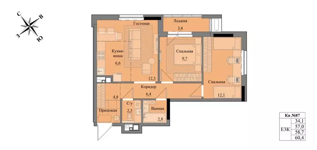 3-комнатная квартира: Ижевск, жилой комплекс Краски Леса (58.7 м) - Фото 1