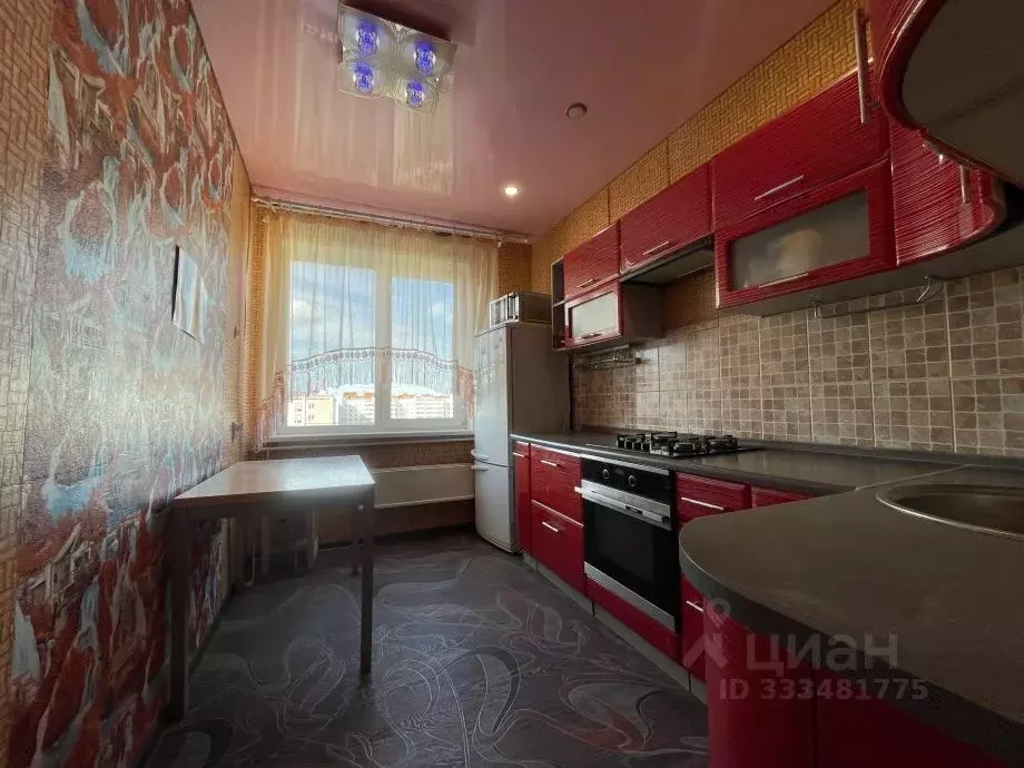 3-к кв. Пермский край, Соликамск ул. Цифриновича, 21 (64.4 м) - Фото 2