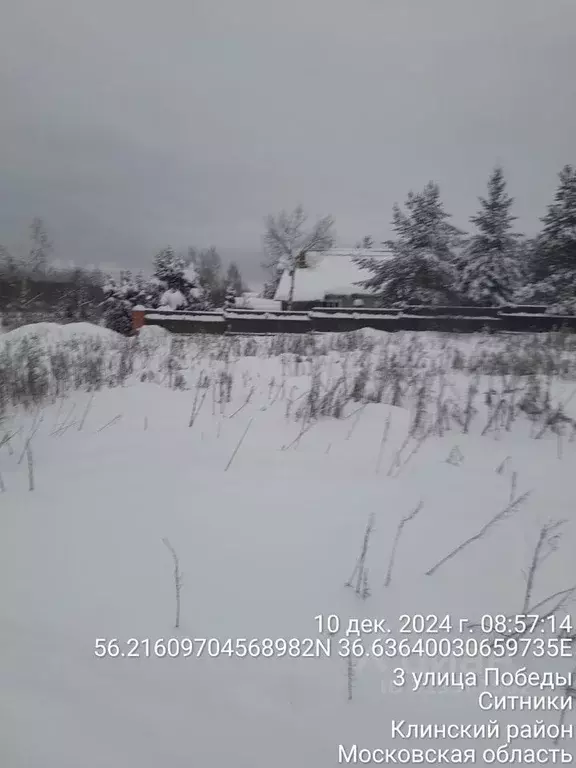 Участок в Московская область, Клин городской округ, д. Ситники  (10.0 ... - Фото 0