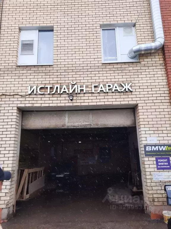 Помещение свободного назначения в Москва просп. Вернадского, 12Д (190 ... - Фото 1