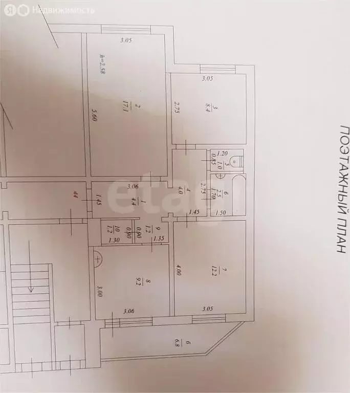 3-комнатная квартира: Южно-Сахалинск, Комсомольская улица, 298А (69 м) - Фото 1