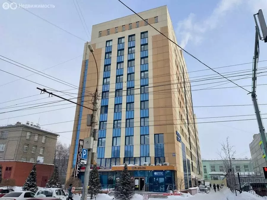 Офис (17.4 м) - Фото 1