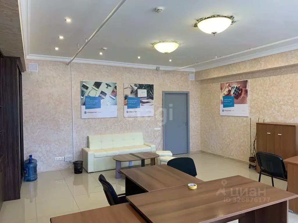 Офис в Ханты-Мансийский АО, Ханты-Мансийск ул. Мира, 45 (46 м) - Фото 1