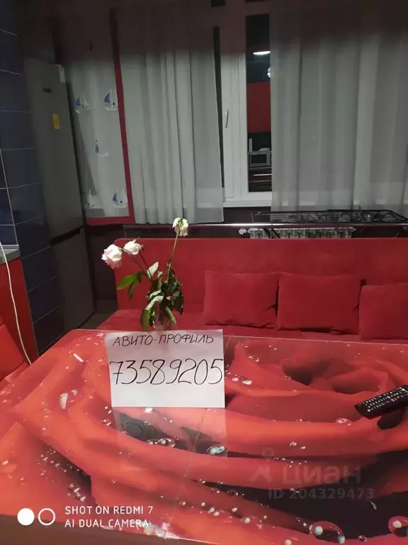 1-к кв. Севастополь ул. Советская, 16 (55.0 м) - Фото 0