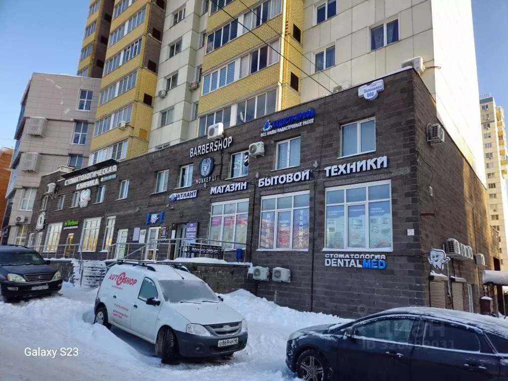 Помещение свободного назначения в Курская область, Курск Запольная ... - Фото 1