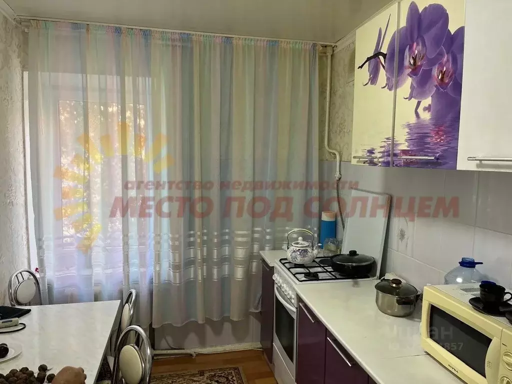 3-к кв. Краснодарский край, Ейск Пионерская ул., 12/1 (67.9 м) - Фото 2