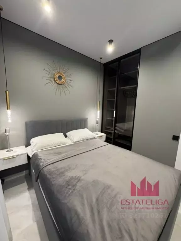 1-к кв. Москва Волгоградский просп., 32/5к2 (37.0 м) - Фото 2