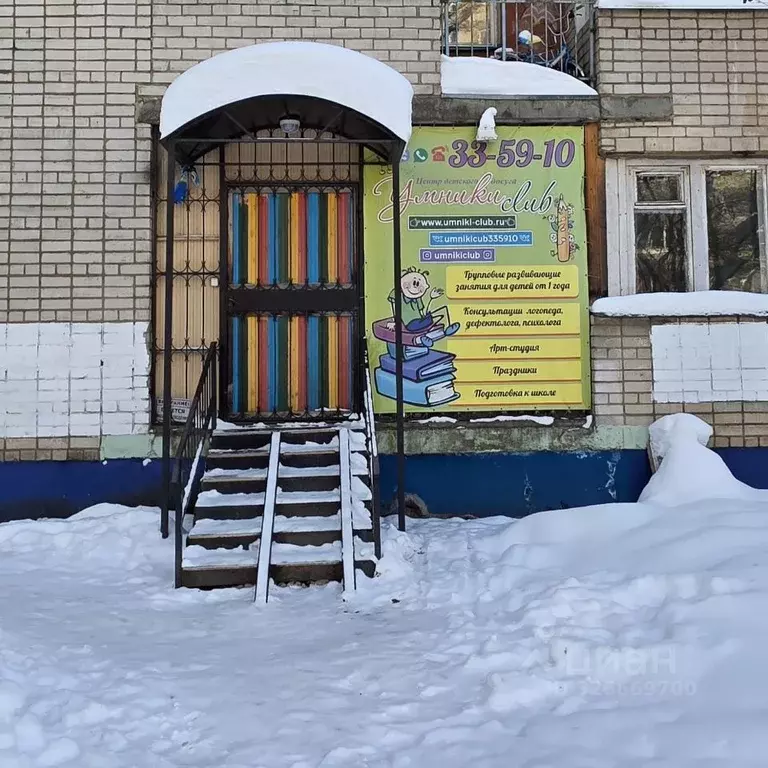 Торговая площадь в Ярославская область, Ярославль Липовая Гора ... - Фото 2