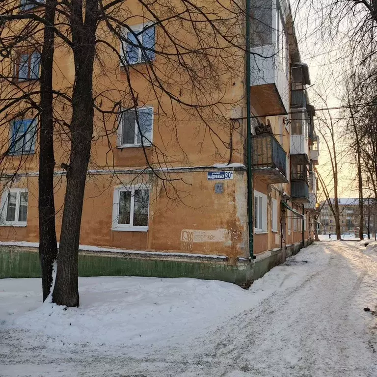 1-к кв. Свердловская область, Кушва ул. Фадеевых, 30А (30.0 м) - Фото 1